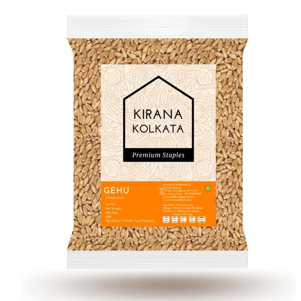 Sharbati Wheat/Gehu - 250g