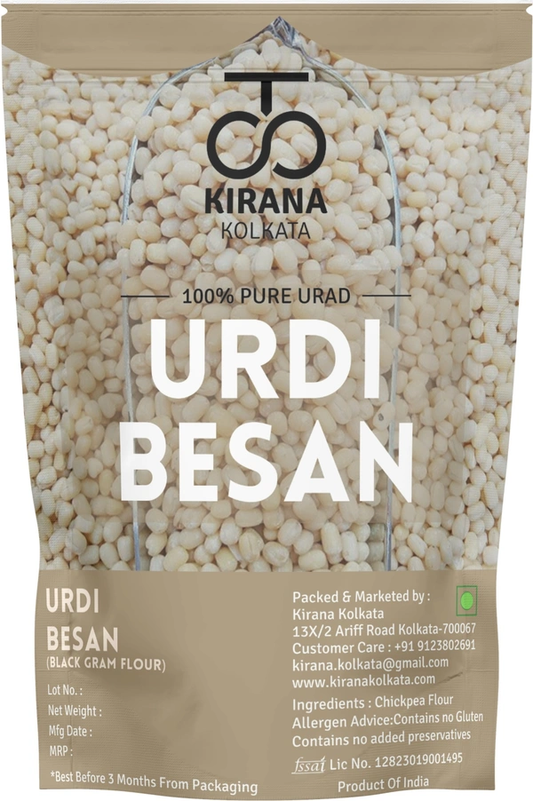 Urdi Mota Aata/ Besan - 500Gm