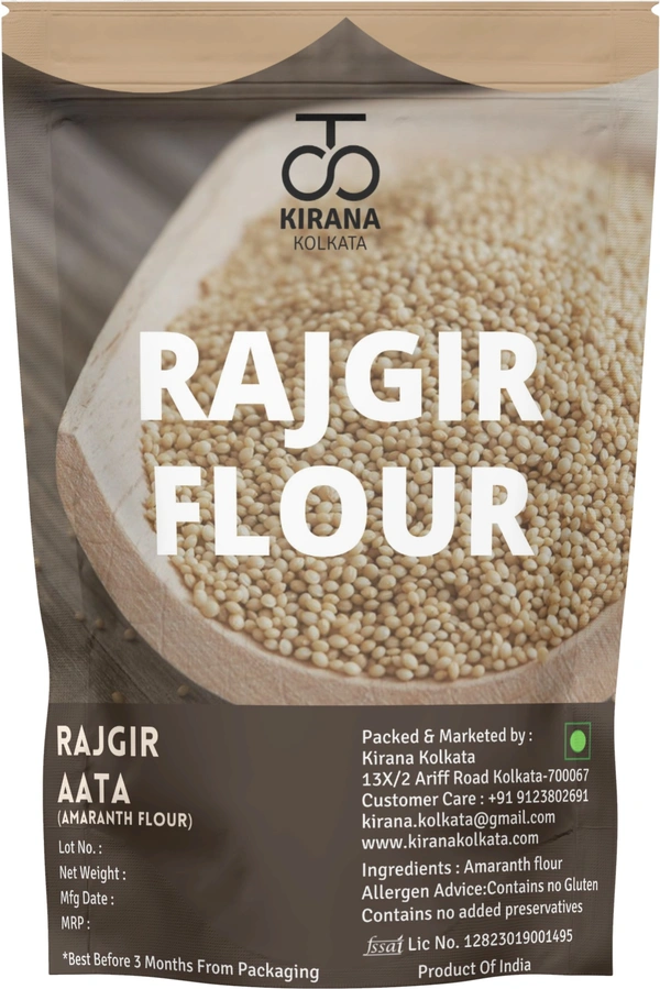 Rajgira Aata/Ramdana/Amaranth Flour - 200g