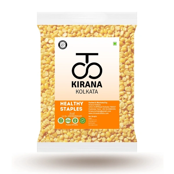 Sona Moong Dal - 500g