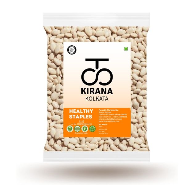 White Beans - 250g