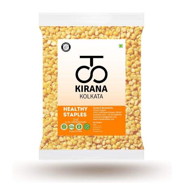 Sona Moong Dal - 250g