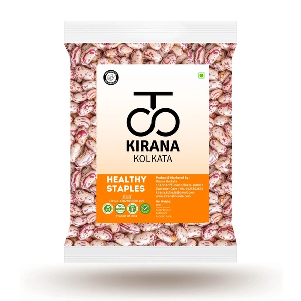 Chitra Rajma/Pinto Beans - 250g