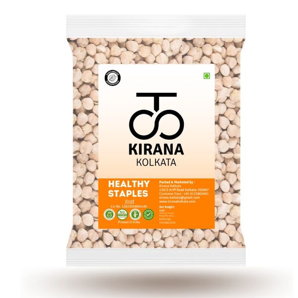 Kabuli Chole/Chickpeas - 500g