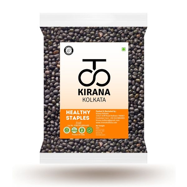 Black Urad/Kali Dal/Black Gram Whole - 500g