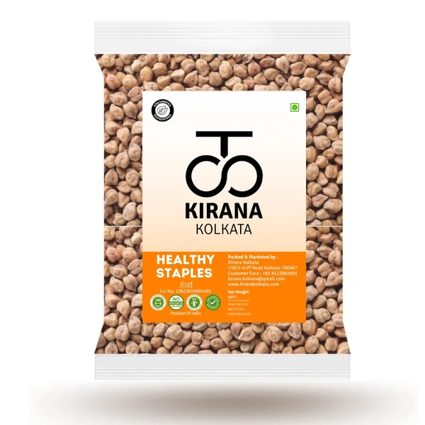 Lal Chana Gota/Brown Chickpea/Bengal Gram - 500g