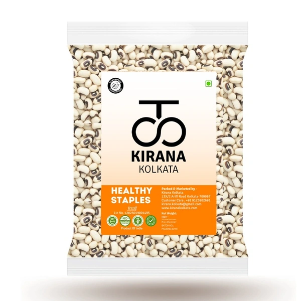 Lobia/Barbati Dana - 500g
