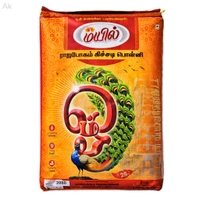 Om mayil/ஓம் மயில் - 26 Kg