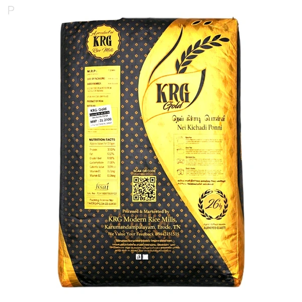 KRG gold/KRG கோல்டு - 26 Kg