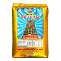 Meenatchi Gopuram/மீனாட்சி கோபுரம் - 26 Kg