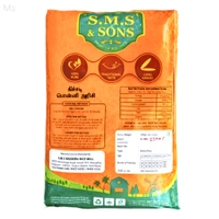SMS & Sons - 26 Kg