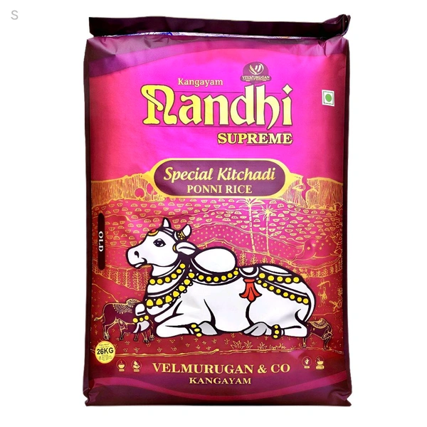 Nandhi/நந்தி - 26 Kg