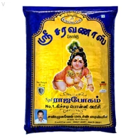 Sri saravanas/ஸ்ரீ சரவணாஸ் - 26 Kg