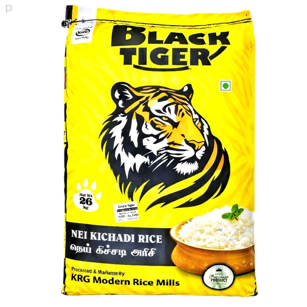 Black Tiger - 26 Kg