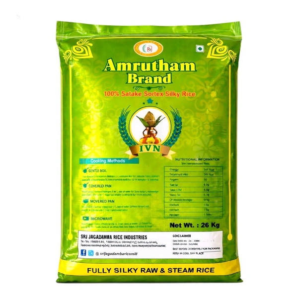 Amrutham / அம்ருதம் - 26 Kg