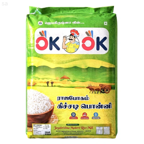 OK OK - 26 Kg
