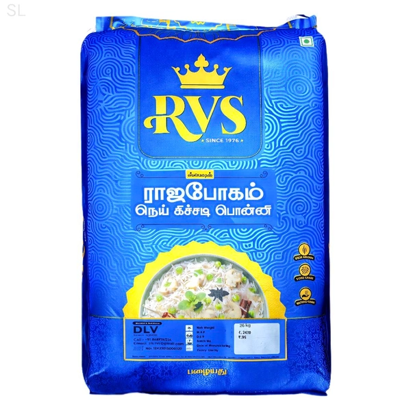 RVS - 26 Kg