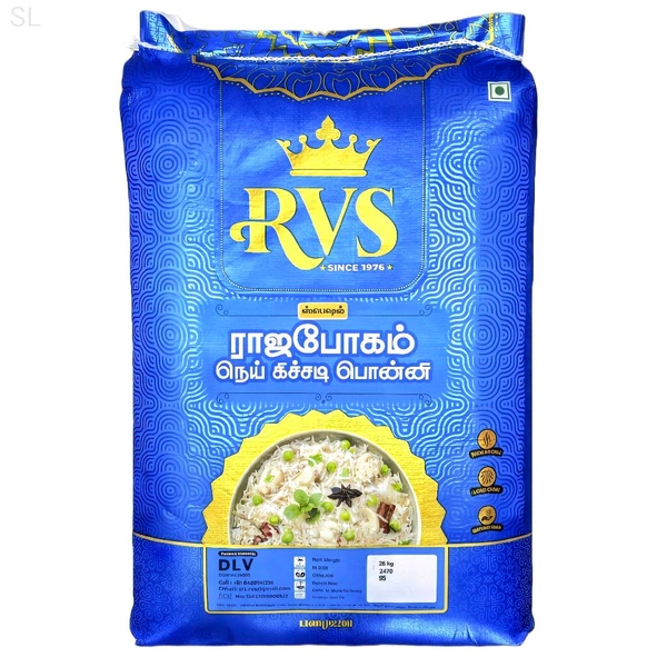 RVS - 26 Kg