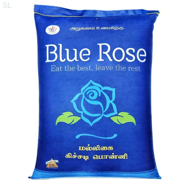 Blue Rose - 26 kg