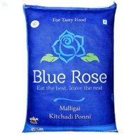 Blue Rose - 26 kg