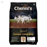 Chenni's - 26 Kg