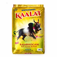 Kaalai/காளை - 26 Kg