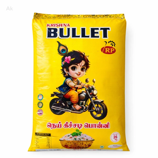 Krishna Bullet - 26 Kg