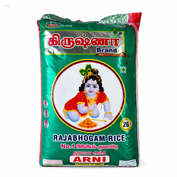 Krishna(New)/கிருஷ்ணா - 26 Kg