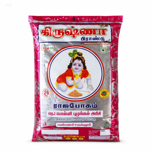 Krishna(New)/கிருஷ்ணா - 26 Kg