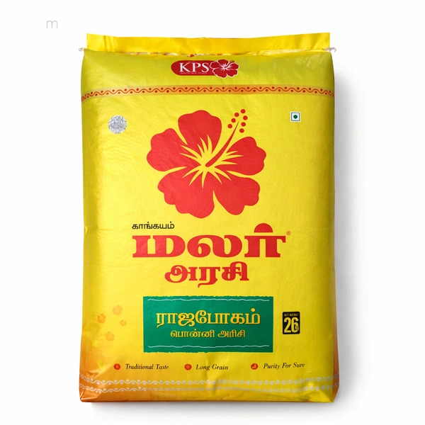 Malar/மலர் - 26 Kg