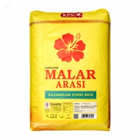 Malar/மலர் - 26 Kg