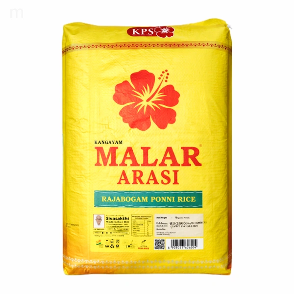 Malar/மலர் - 26 Kg
