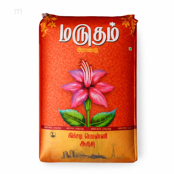 Marutham/ மருதம் - 26 Kg