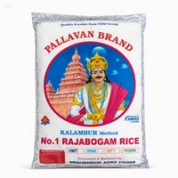Pallavan Brand/பல்லவன் பிராண்டு - 26 Kg