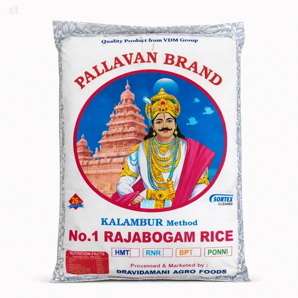 Pallavan Brand/பல்லவன் பிராண்டு - 26 Kg