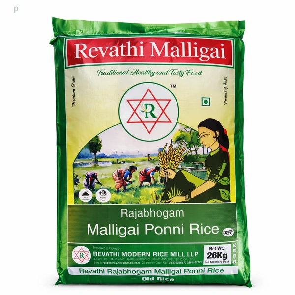 Revathi Premium (Old)/ரேவதி பிரீமியம் - 26 Kg