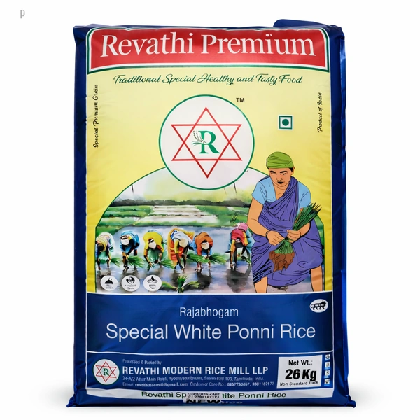 Revathi Premium(New)/ரேவதி பிரீமியம் - 26 Kg