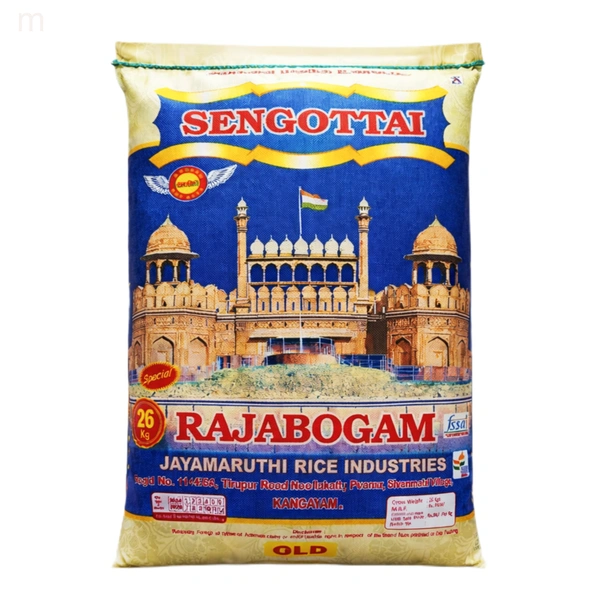 Sengottai/செங்கோட்டை - 26 Kg