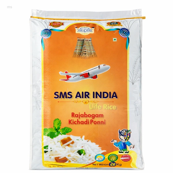 SMS Air India (old) - 26 Kg