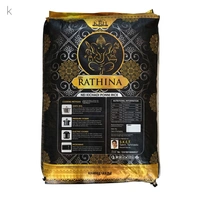 Sri Rathina (Old)/ ஸ்ரீ ரத்தினா - 26 Kg