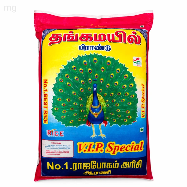 Thangamayil/தங்க மயில் - 26 Kg