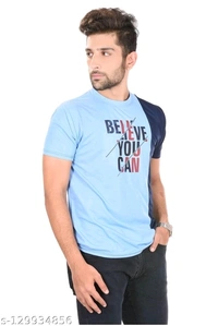 Round Neck Printed Tshirt Bege-Sky - L
