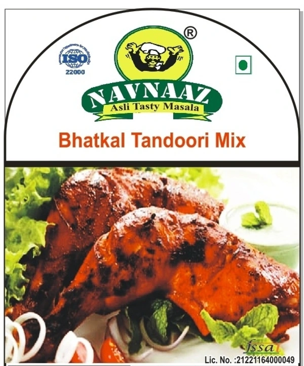 Bhatkal Tandoori Mix - 200g