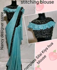 Fancy Lycra Border Saree - Free Size, Gray
