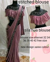 Fancy Lycra Border Saree - Free Size, Gray