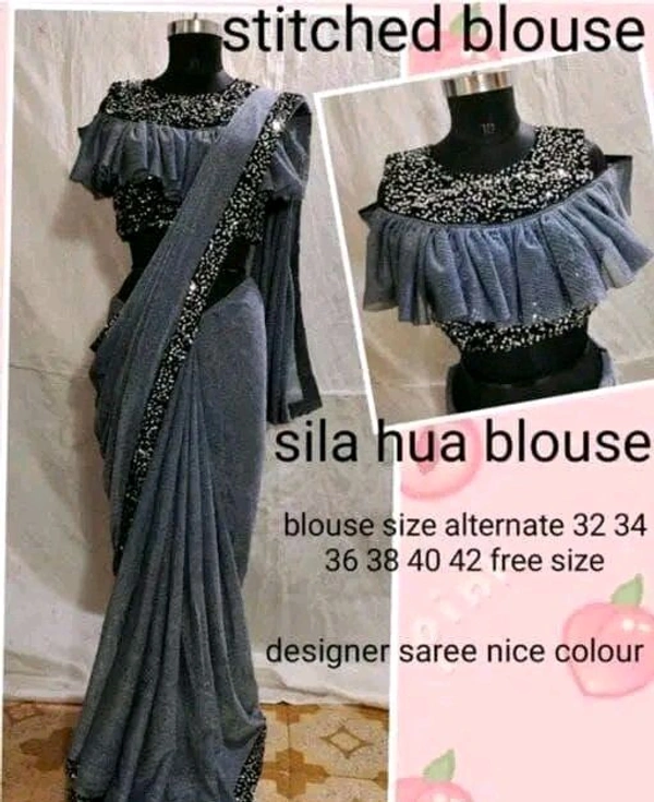 Fancy Lycra Border Saree - Free Size, Orchid