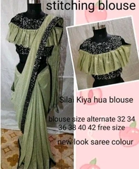 Fancy Lycra Border Saree - Free Size, Orchid