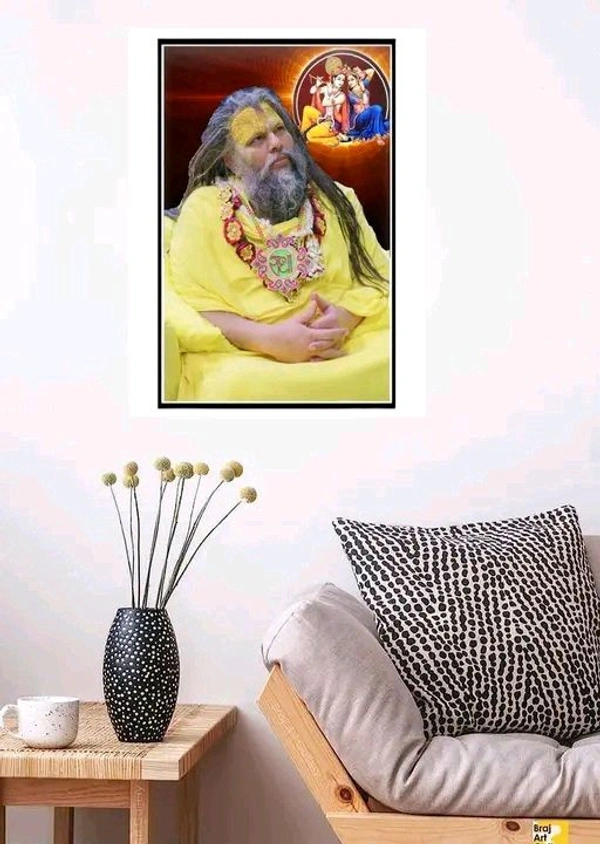 Shri Premanand Guru Sharanji Mahraj 13X9