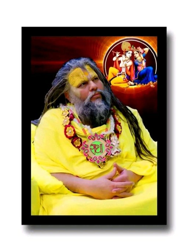 Shri Premanand Guru Sharanji Mahraj 13X9