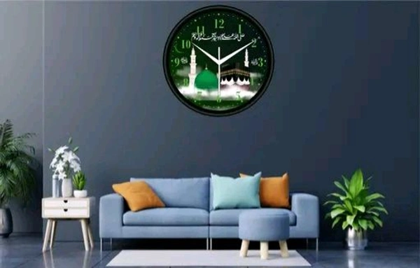 Makkah Madina Masjid Analog Wall Clock 
